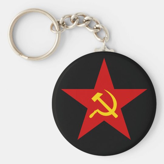 共産主義の赤い星の ハンマー及び鎌 Keychain キーホルダー Zazzle Co Jp