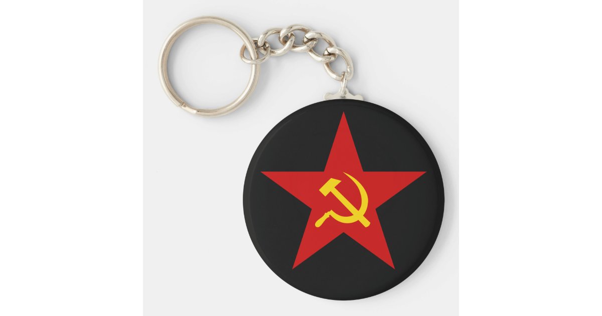 共産主義の赤い星の ハンマー及び鎌 Keychain キーホルダー Zazzle Co Jp