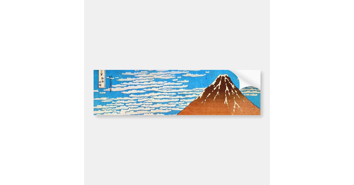 凱風快晴の の赤富士の 北斎赤い富士山 Hokusai Ukiyo E バンパーステッカー Zazzle Co Jp
