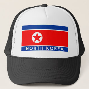 北朝鮮 朝鮮 旗キャップ Zazzle Co Jp