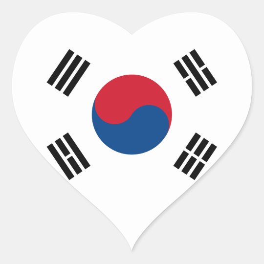 南朝鮮の旗のハートのステッカー ハートシール Zazzle Co Jp
