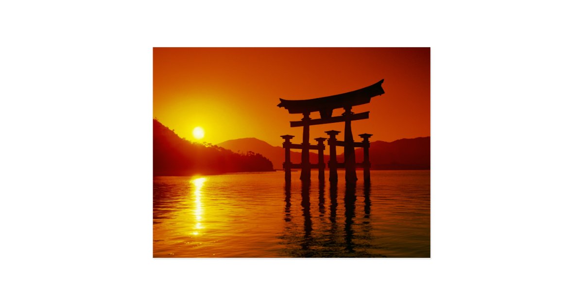 厳島神社大鳥居宮島 ポストカード Zazzle Co Jp