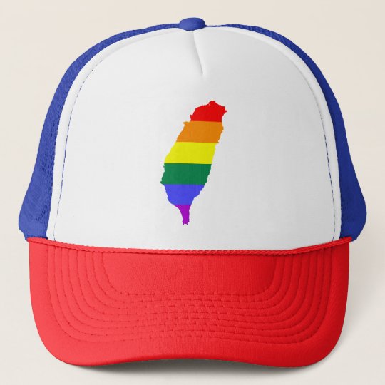 台湾のlgbtの虹のゲイプライドの旗 キャップ Zazzle Co Jp