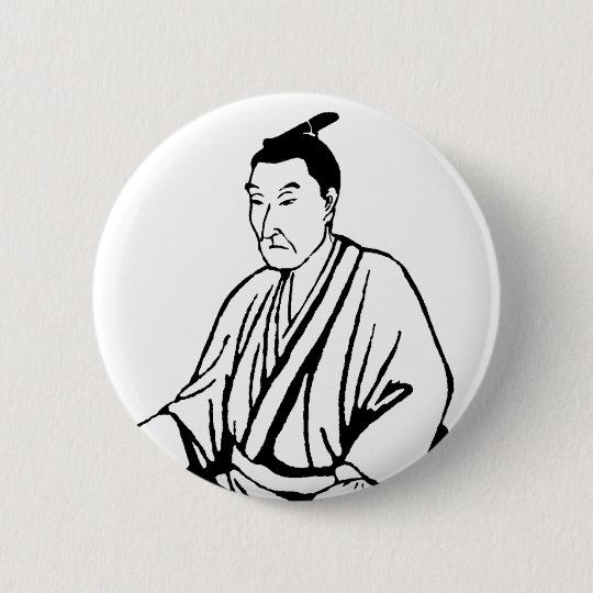 吉田松陰 Yoshida Shoin 缶バッジ Zazzle Co Jp