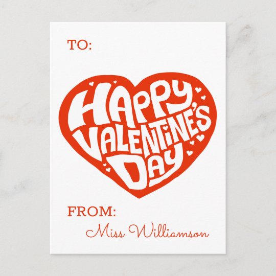 名前の追加 ハッピーバレンタインデー ポストカード Zazzle Co Jp