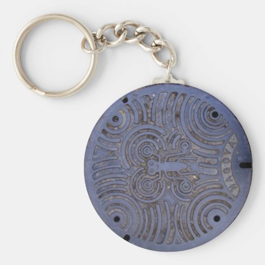 名古屋のマンホールのkeychain キーホルダー Zazzle Co Jp