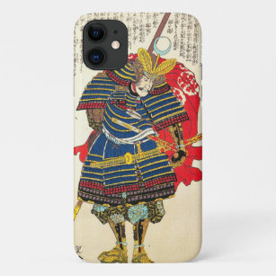 国芳iphoneケース Zazzle Co Jp 国芳iphoneケース Zazzle Co Jp