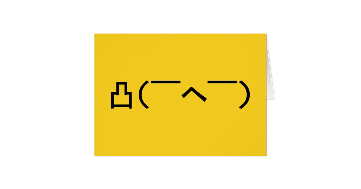 怒っている中指の顔文字の日本語kaomoji Zazzle Co Jp 怒っている中指の顔文字の日本語kaomoji Zazzle Co Jp