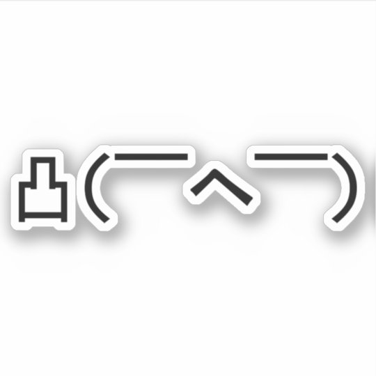 怒っている中指の顔文字の日本語kaomoji シール Zazzle Co Jp