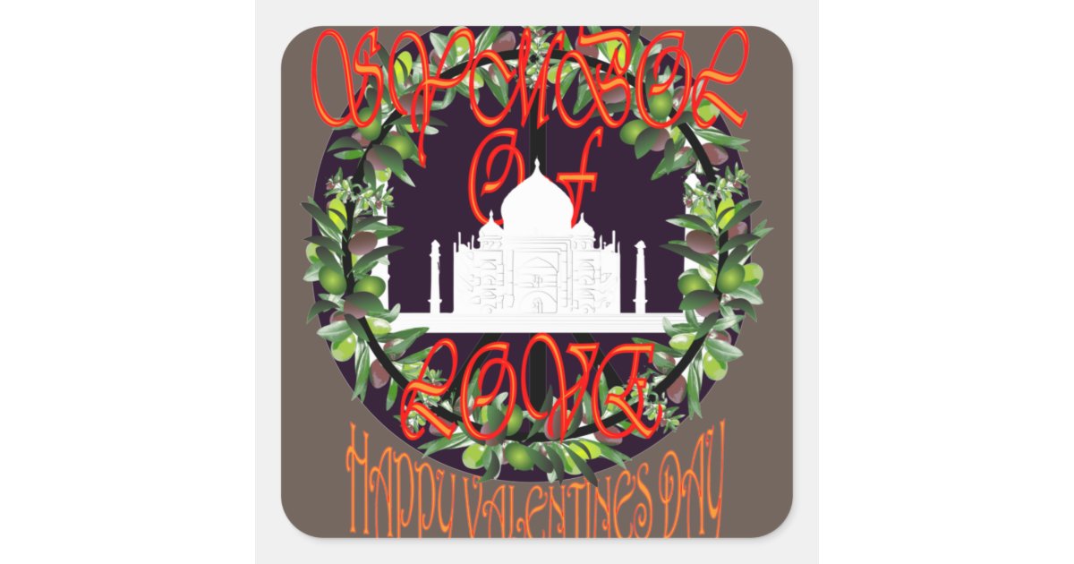 愛の象徴 スクエアシール Zazzle Co Jp