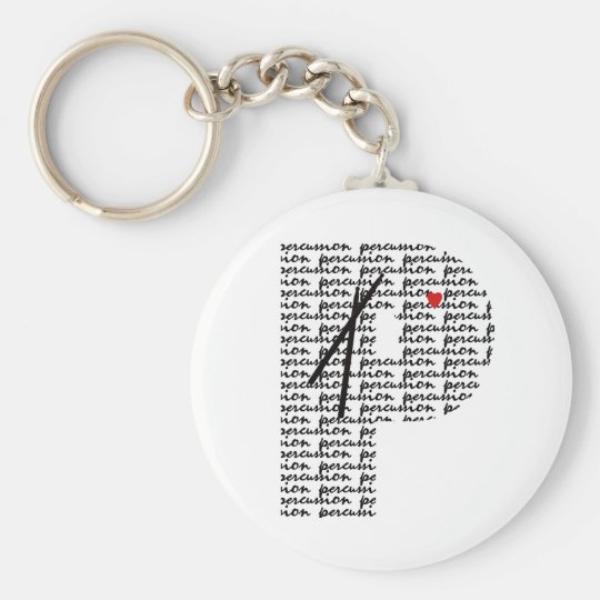 打楽器の手紙p キーホルダー Zazzle Co Jp