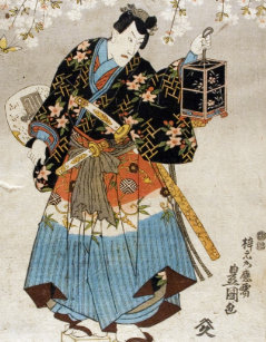 武士パズル Zazzle Co Jp