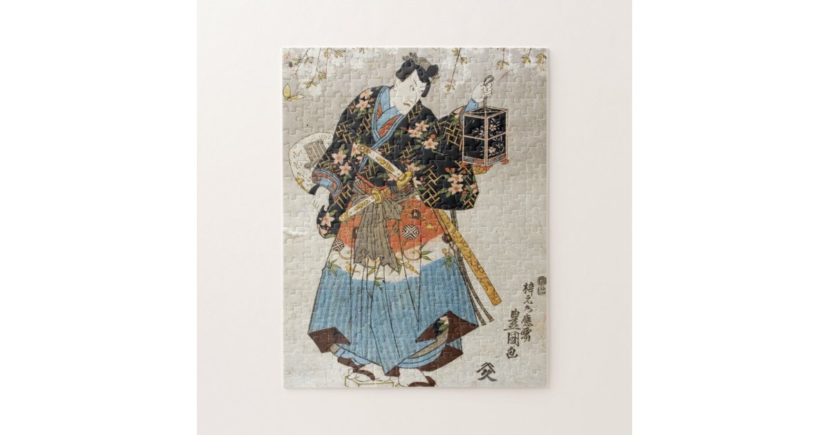 提日本の灯刀浮世絵を持つ武士 ジグソーパズル Zazzle Co Jp