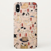 其のまま地口猫飼好五十三疋の の中の 国芳猫 2 Kuniyoshi Ukiyo E Case Mate Iphoneケース Zazzle Co Jp