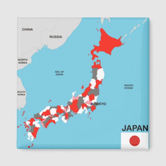 日本国の政治地図の旗 マグネット Zazzle Co Jp