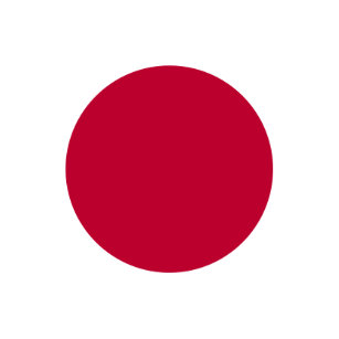 日の丸ギフト ギフトアイデア Zazzle Co Jp