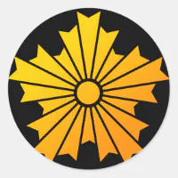 旭日章 ラウンドシール | Zazzle.co.jp 
