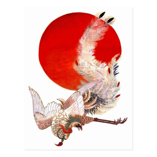 旭日鳳凰 伊藤若冲 鳳凰 日本 ポストカード Zazzle Co Jp