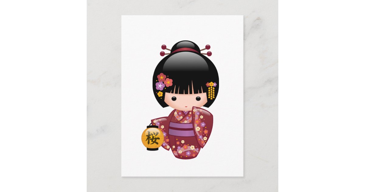 桜こけし人形 かわいい芸者 ポストカード Zazzle Co Jp