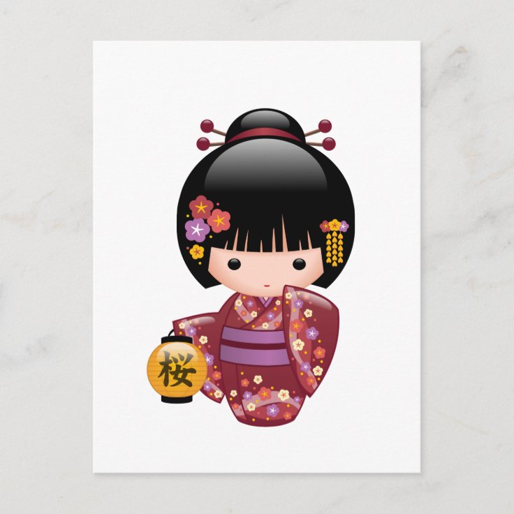 桜こけし人形 かわいい芸者 ポストカード Zazzle Co Jp