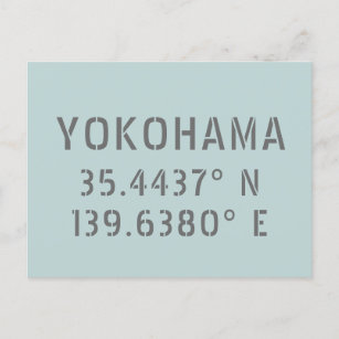 横浜ポストカード Zazzle Co Jp