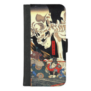 国芳iphoneケース Zazzle Co Jp