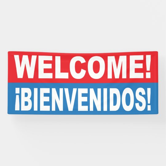 歓迎されたbienvenidosの英語 スペイン語旗 横断幕 Zazzle Co Jp