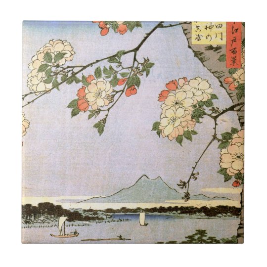 江戸の桜 江戸 Hiroshigeの浮世絵の広重の桜 タイル Zazzle Co Jp