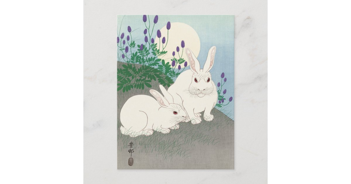 満月のうさぎ絵画 大原光尊著 ポストカード Zazzle Co Jp 満月のうさぎ絵画 大原光尊著 ポストカード Zazzle Co Jp