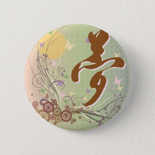漢字のデザインの夢ボタン 缶バッジ Zazzle Co Jp