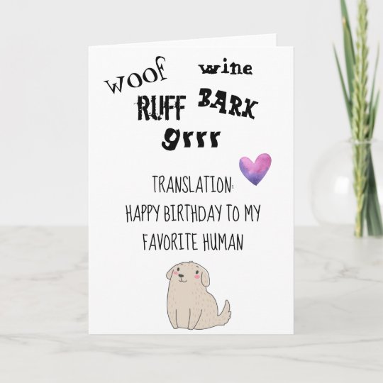 犬のかわいいおもしろカードからのハッピーバースデー カード Zazzle Co Jp