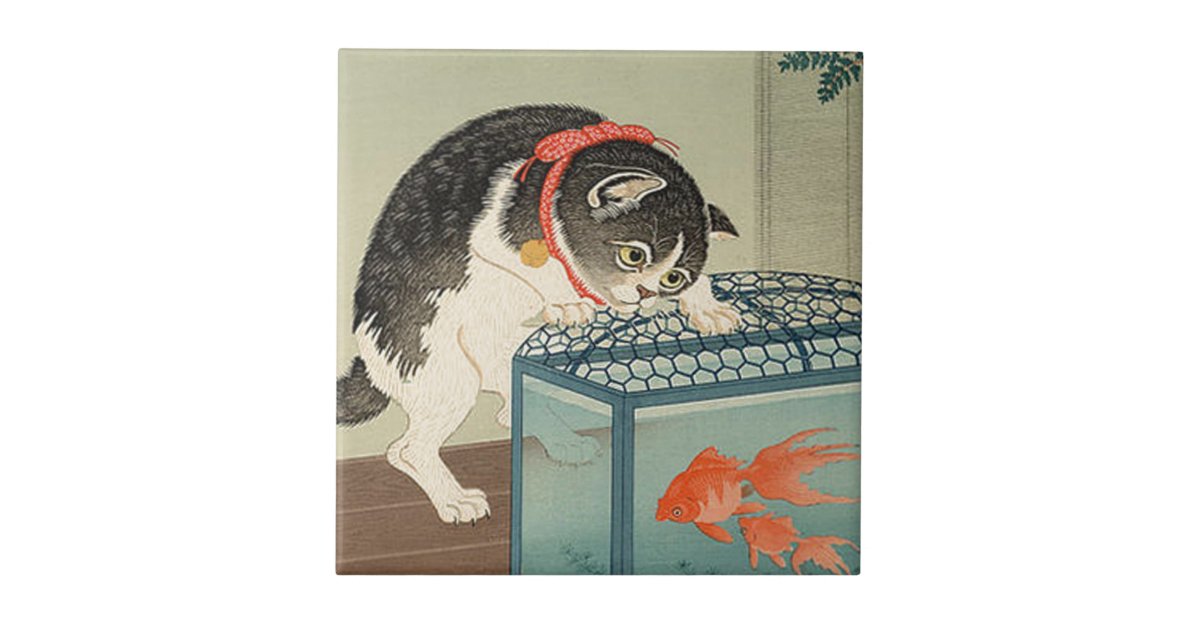 猫と金魚 古邨猫及び金魚 Koson Ukiyo E タイル Zazzle Co Jp