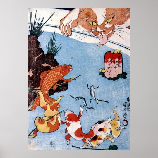 猫と金魚 国芳猫および金魚 Kuniyoshi Ukiyo E ポスター Zazzle Co Jp