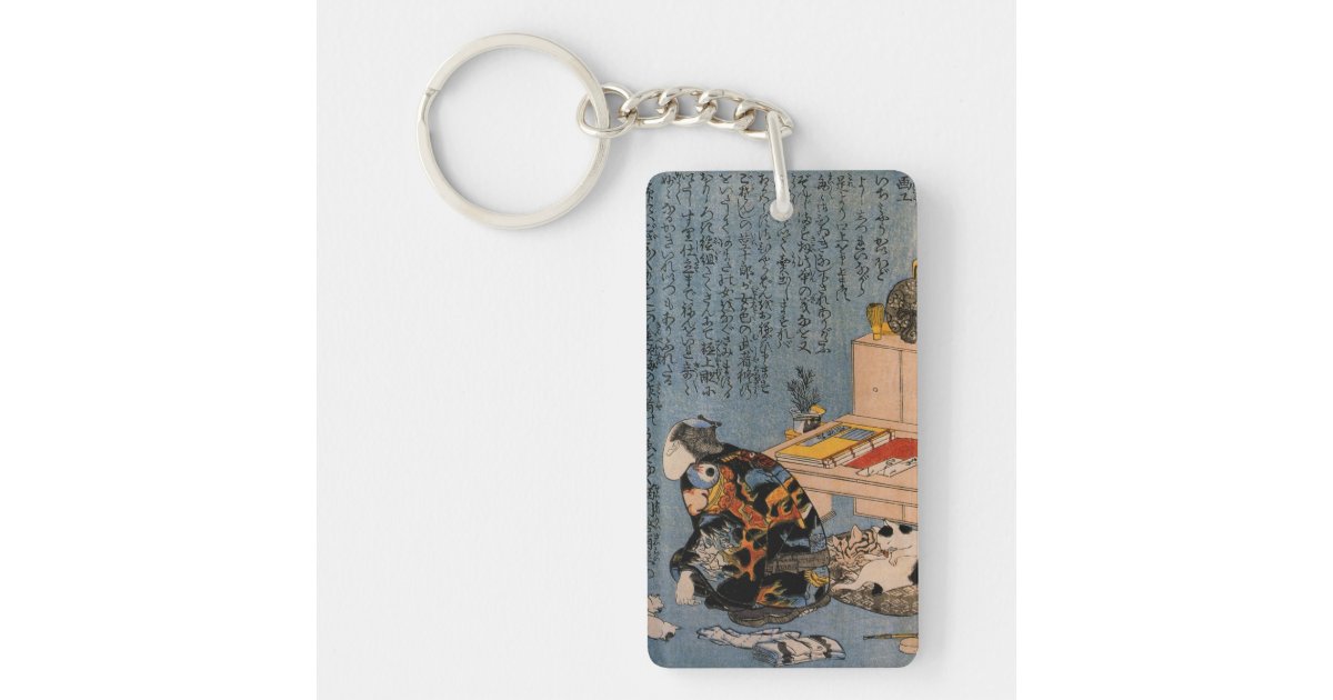 猫好きな絵師の自画像 Kuniyoshi 猫を好む国芳ペインター キーホルダー Zazzle Co Jp
