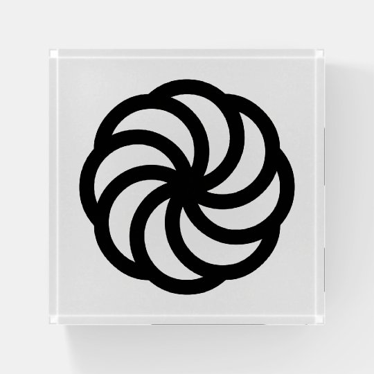 白の黒いアルメニアの永遠の記号 ペーパーウェイト Zazzle Co Jp 白の黒いアルメニアの永遠の記号 ペーパーウェイト Zazzle Co Jp
