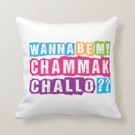 私のchammak Challoがありたいと思って下さいか 美しく派手な女の子 クッション Zazzle Co Jp