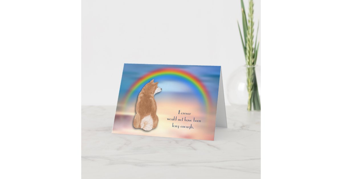 秋田犬の虹のお悔やみカードを紛失 シーズンカード Zazzle Co Jp 秋田犬の虹のお悔やみカードを紛失 シーズンカード Zazzle Co Jp