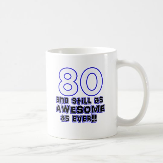 第80誕生日のデザイン コーヒーマグカップ Zazzle Co Jp