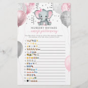 絵文字 ベビーシャワーゲーム Zazzle Co Jp