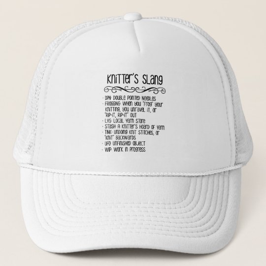 編機械の俗語のおもしろいな編み物 キャップ Zazzle Co Jp