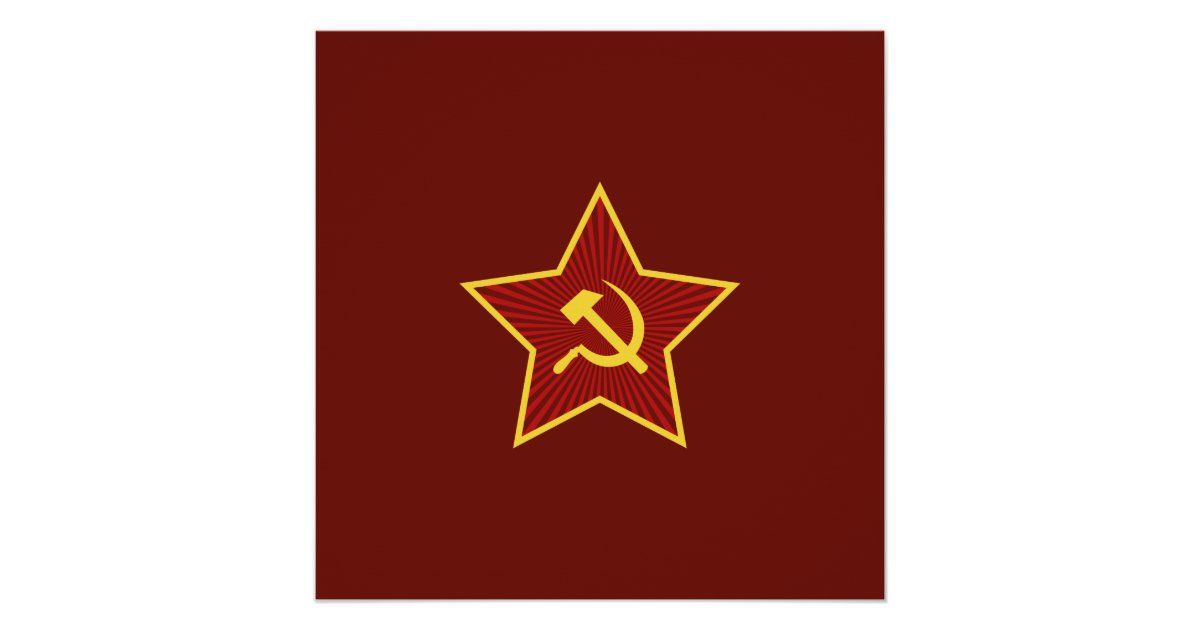赤い星のソ連国旗ポスター ポスター Zazzle Co Jp