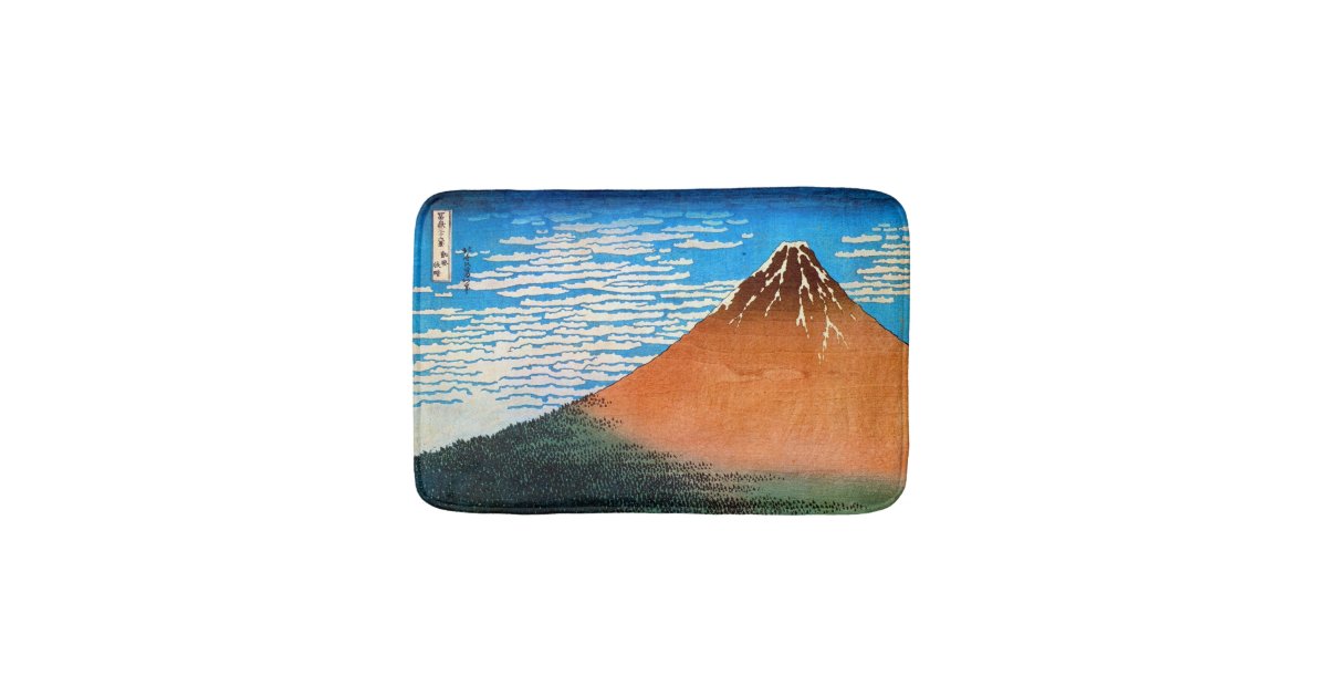 赤富士 北斎赤い富士山 Hokusai Ukiyo E バスマット Zazzle Co Jp