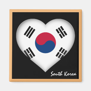 韓国マグネット Zazzle Co Jp