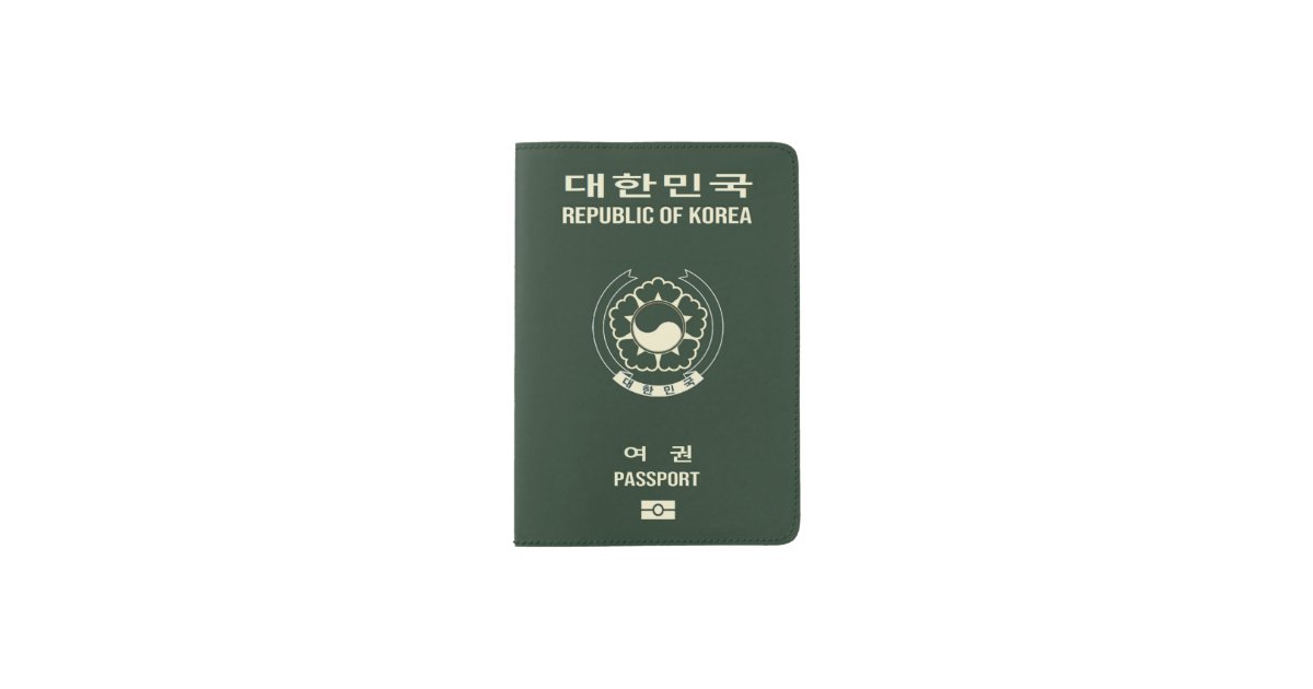 韓国passport대민국한여권 パスポートカバー Zazzle Co Jp