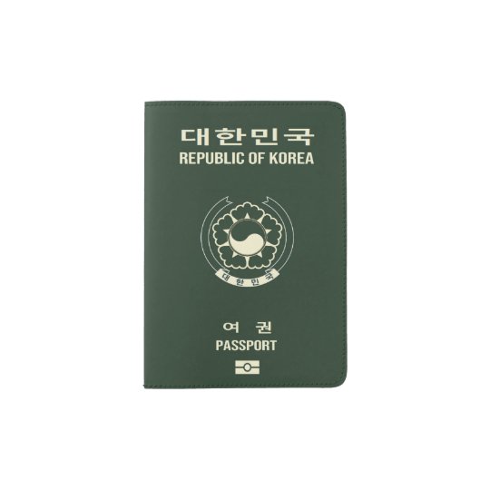 韓国passport대민국한여권 パスポートカバー Zazzle Co Jp