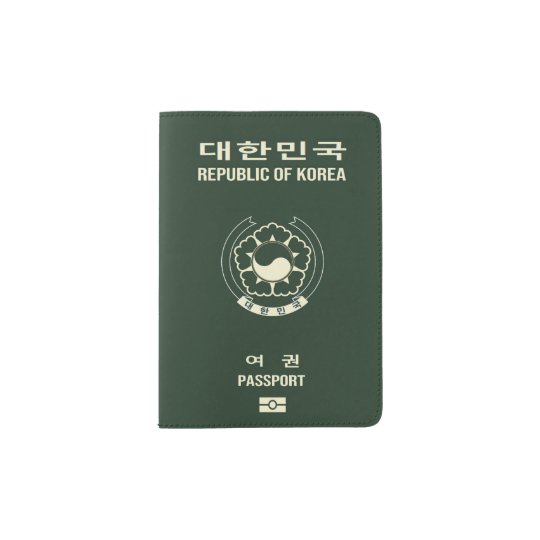 韓国passport대민국한여권 パスポートカバー Zazzle Co Jp 韓国passport대민국한여권 パスポートカバー Zazzle Co Jp