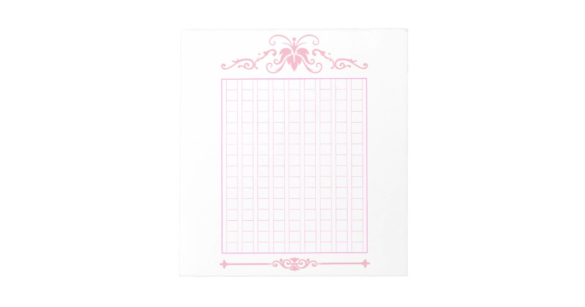 飾り原稿用紙＜ピンク＞144字[pk01] ノートパッド | Zazzle.co.jp