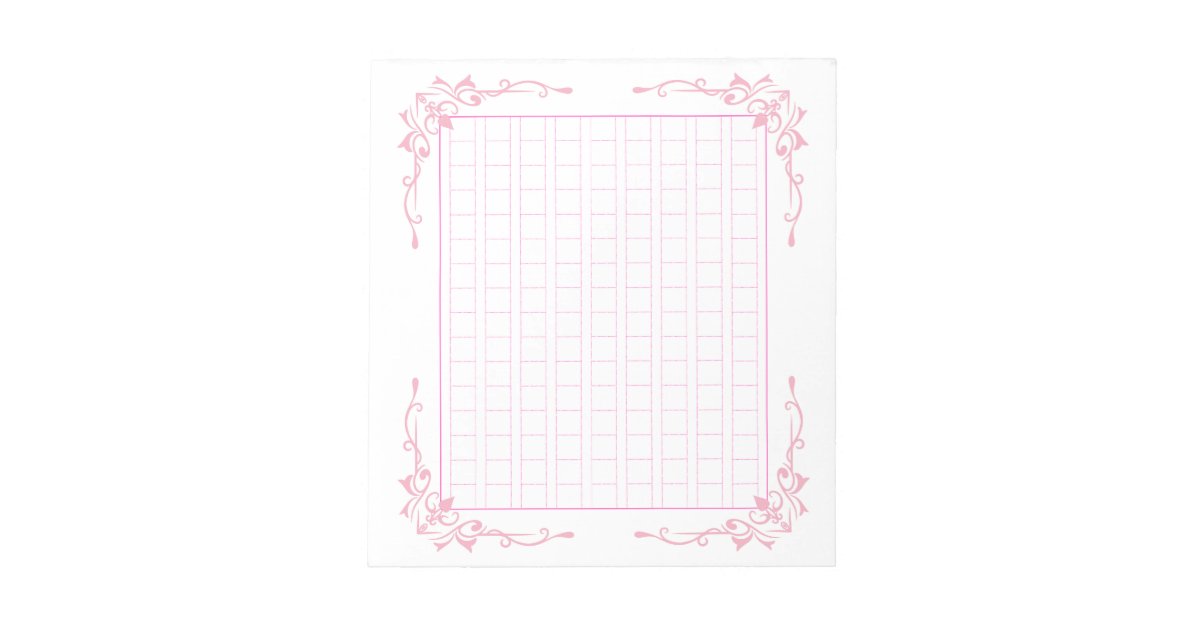 飾り原稿用紙＜ピンク＞144字[pk02] ノートパッド | Zazzle.co.jp