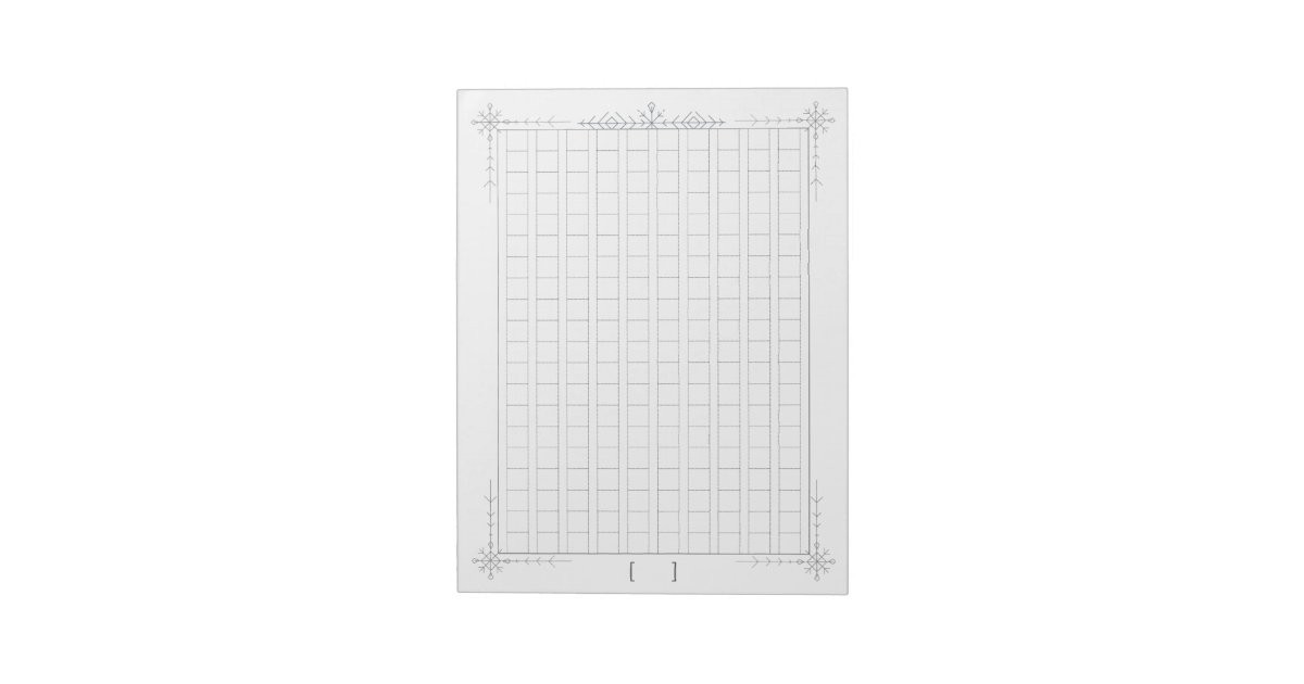 飾り原稿用紙＜灰＞[gr06] ノートパッド | Zazzle.co.jp