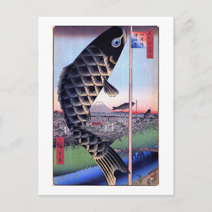 SALE／85%OFF】 広重鯉のぼり浮世絵版画
